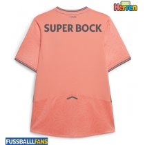 Porto Auswärtstrikot 2025-26 Kurzarm